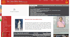 Desktop Screenshot of hmlibrary.ac.in